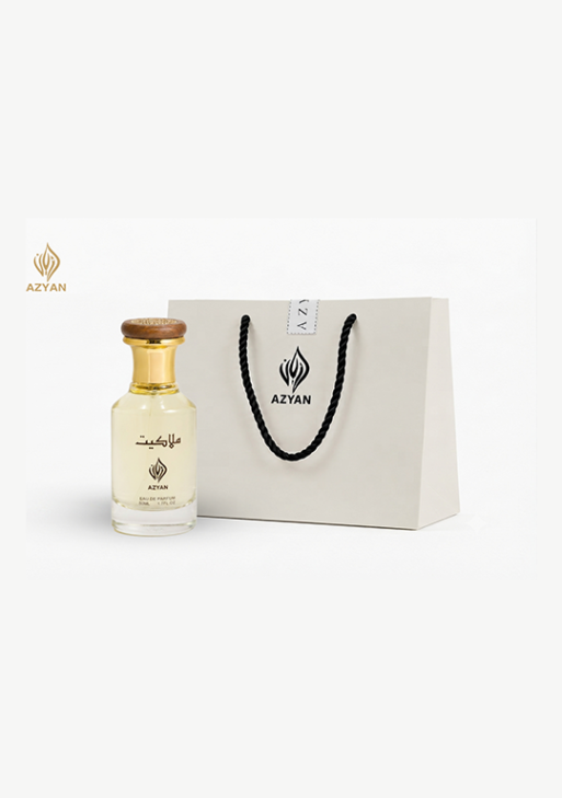 عطر ملاكيت من أزيان
