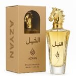 عطر الخيل من ازيان