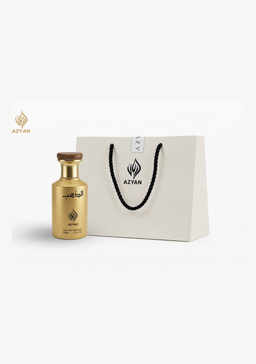 عطر الذهب من أزيان