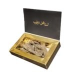 عود كلمنتان الازرق