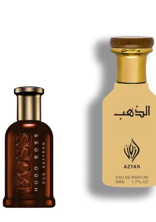 عطر الذهب من أزيان