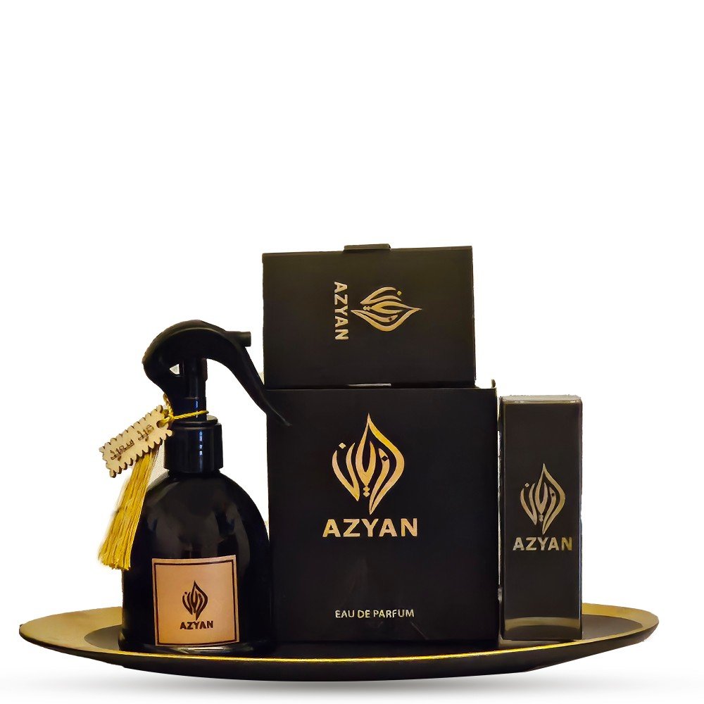 مجموعة توزيعات العيد من أزيان