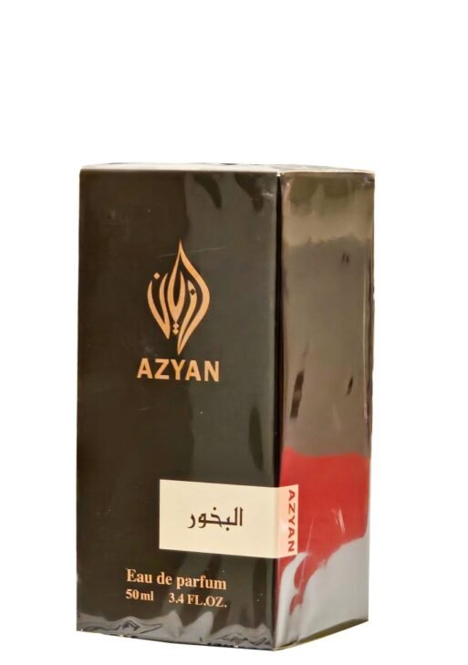 عطر البخور من أزيان