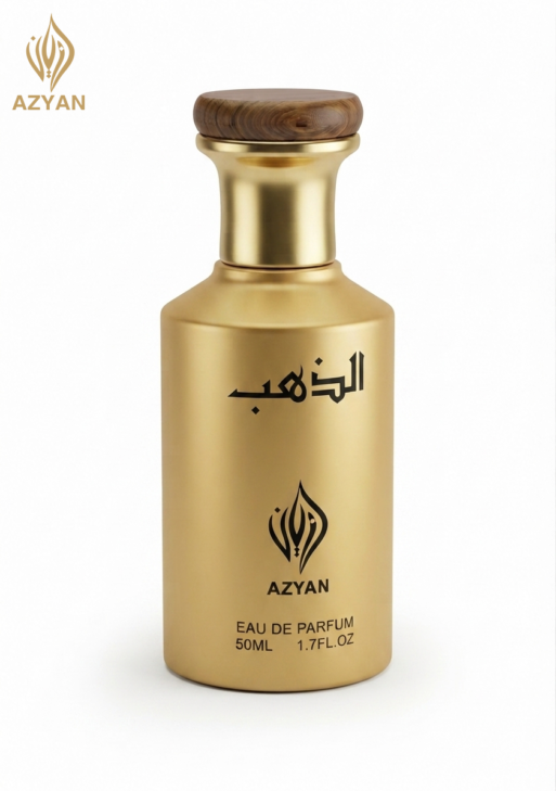 عطر الذهب من أزيان