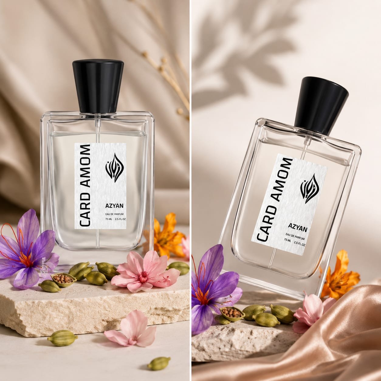 عطر كاردموم من أزيان