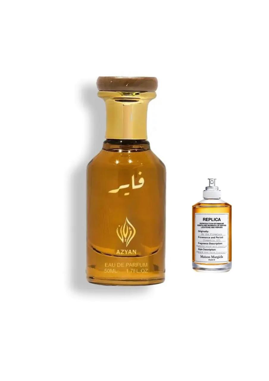 عطر فاير من أزيان