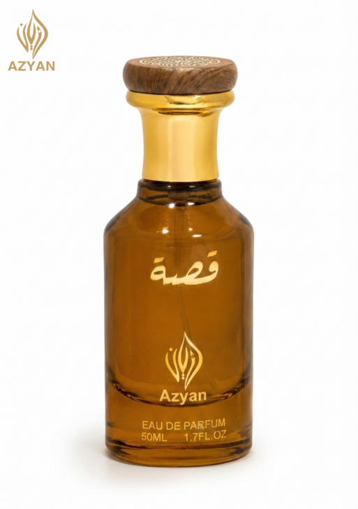 عطر قصة من أزيان
