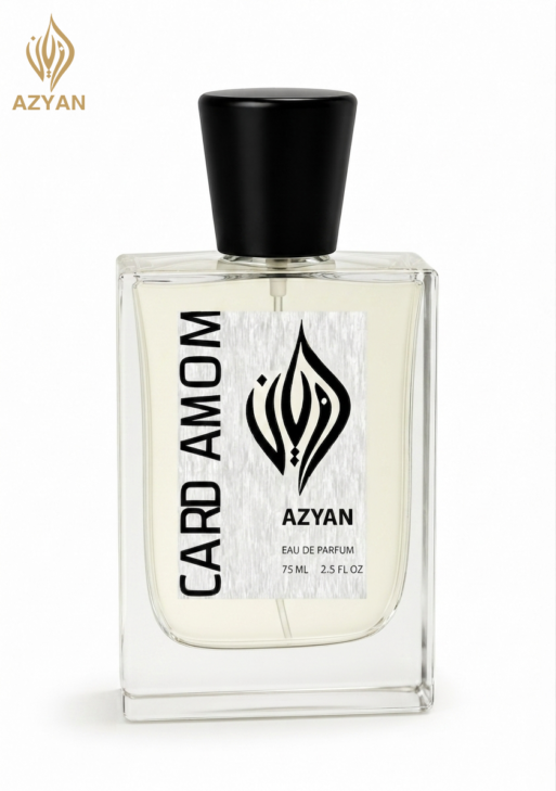 عطر كاردموم من أزيان