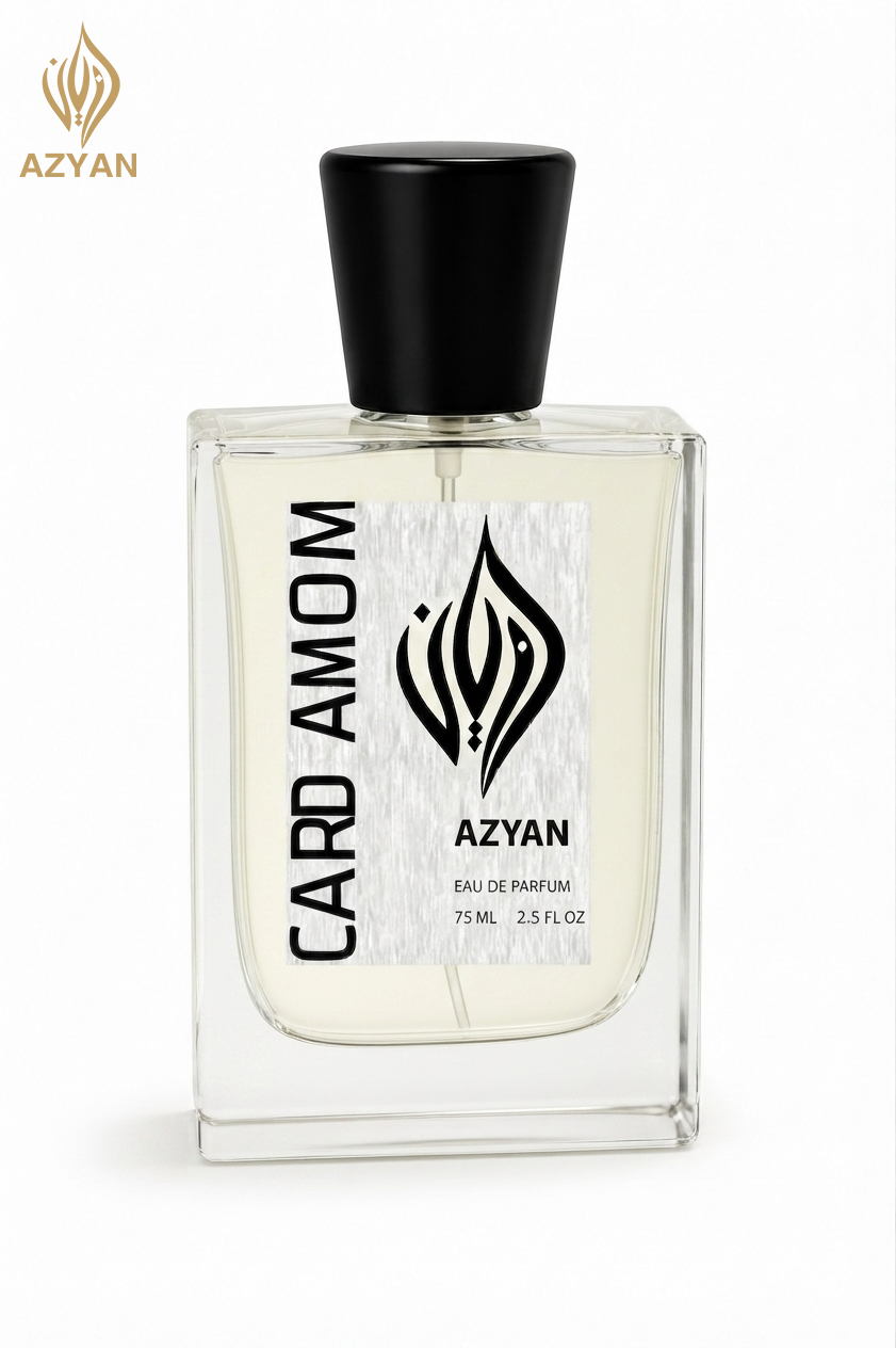عطر كاردموم من أزيان