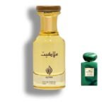 عطر ملاكيت من أزيان