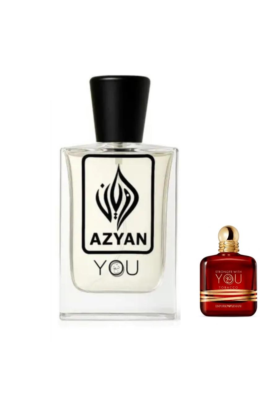 عطر يو تبغ