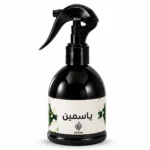 مرش الياسمين