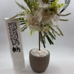 فازة التخرج